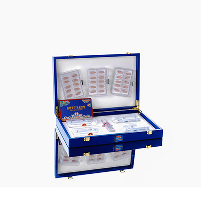 海南爱芯回春综合版